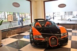 Bugatti Veyron 16.4 expositie in Londen