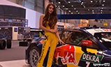 Essen Motor Show 2014: a photo report