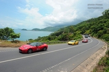 Događaj: Car & Passion u Vijetnamu!